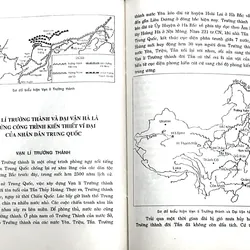 TÌM HIỂU ĐỊA LÝ TRUNG QUỐC - NGUYỄN DƯỢC ( Chủ biên) - TRUNG HẢI 1063319