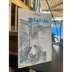 Giọt Cổ Cầm - Tường Linh