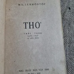 Thơ Lermontov - 1978  730501