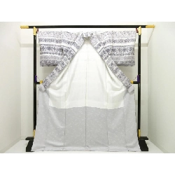 Kimono thăm bạn - Hàng hiệu Authentic 878155