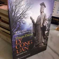 Thuận thiên Lý Công Uẩn