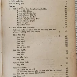 HÀO KHÍ ĐỒNG NAI - Ca Văn Thỉnh 704142