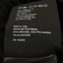 Tủ quần áo WARDROBE Quần - Hàng hiệu Authentic 820581