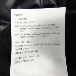 Áo khoác lông vũ MONCLER 640555