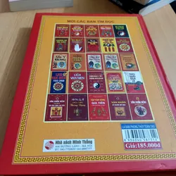 LA BÀN PHONG THỦY TOÀN THƯ 596586