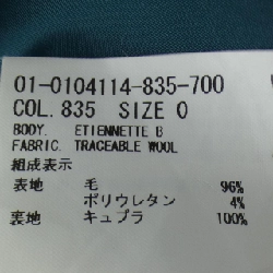 Theory 01-0104114 Jacket - Hàng hiệu Authentic 813562