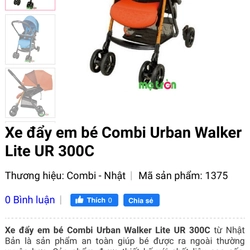 Xe đẩy em bé Combi cao cấp