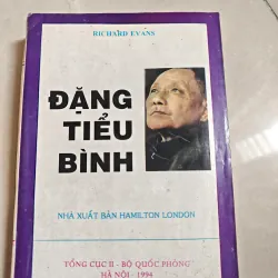 Đặng Tiểu Bình - Richard Evans