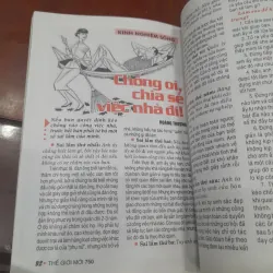 THẾ GIỚI MỚI số 750 ngày 3.9.2007 1030777