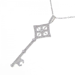 K18WG Khóa Dây Chuyền Kim Cương 0.30CT - Hàng hiệu Chính hãng 847234