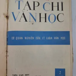 Tạp chí Văn học (Các số 1, 2, 3, 4, 5, 6 năm 1970) - Viện Văn học 931891