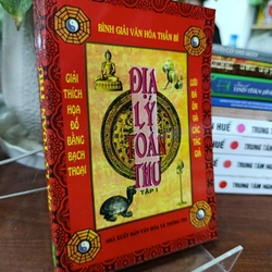 ĐỊA LÝ TOÀN THƯ - BIÊN DỊCH: LÊ KHÁNH TRƯỜNG 542981