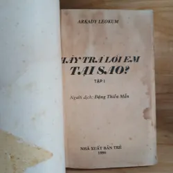 Hãy Trả Lời Em Tại Sao? (Tập 1) - Arkady Leokum 799294