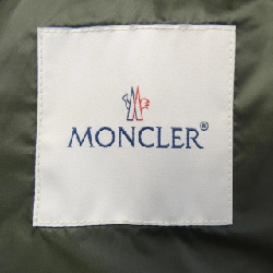Áo khoác lông vũ MONCLER GNOSIA 629107