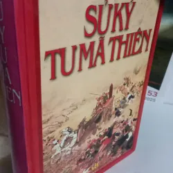 sử ký tư mã thiên