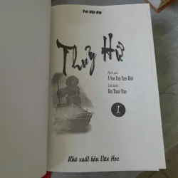 THỦY HỬ - THI NẠI AM 783752