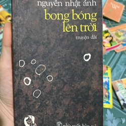 Bong bóng lên trời - Nguyễn Nhật Ánh