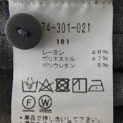 【Mã giảm giá】Chousonnette ワンピース 650235