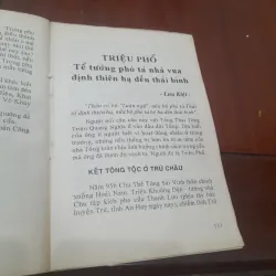 Những danh tướng vang bóng -  QUẢNG TRỌNG, TRIỆU PHỔ, GIA LUẬT SỞ TÀI, ĐỊCH NHÂN KIỆT 791286