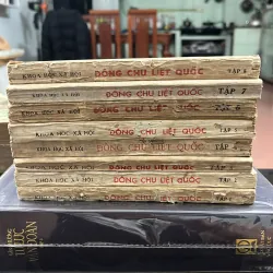 Đông chu liệt quốc