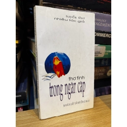 Thơ tình trong ngăn cặp