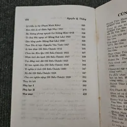 Tiến trình văn nghệ miền Nam 732616