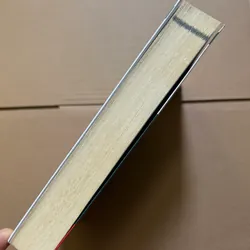 Sức mạnh của hiện tại 731495