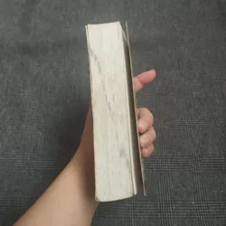 Từ điển Tiếng Việt 682034