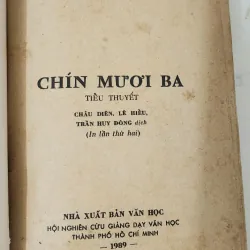 Tác phẩm VH cổ điển Pháp CHÍN MƯƠI BA (Victor Hugo) - 574 trang 731439
