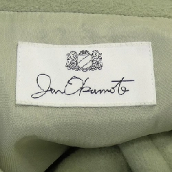 JUNOKAMOTO Áo khoác - Hàng hiệu Chính hãng 823842