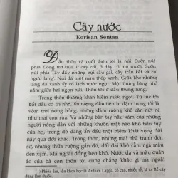 20 truyện ngắn đặc sắc Ấn Độ 977696