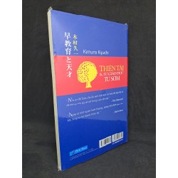 Thiên Tài Và Sự giáo dục từ sớm Kimura Kyuichi mới 100% HCM0108 34416