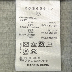 【Mã giảm giá】Le Ciel Bleu ワンピース 650651