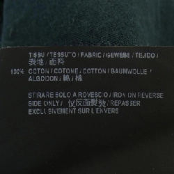 Áo thun SAINT LAURENT - Hàng hiệu Chính hãng 826799