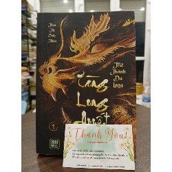 Tàng Long Quyết tập 1- Thân Thị Sơn Nhân