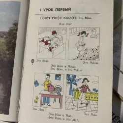 Sách học tiếng Nga, dùng cho học sinh, quyển 1-2-3-4, in tại Nga 1030531