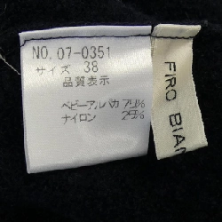 FIRO BIANCO UNO Áo khoác dài - Hàng hiệu Authentic 825234