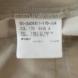 Theory theory 01-3406411 Quần 648430