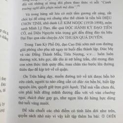 An Thuận Quả Duyên 747453