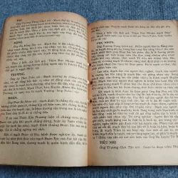 HOÀNG HÁN Y HỌC 701909