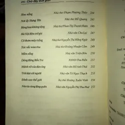 Chở đầy thời gian - Lại Hồng Khánh 1018644