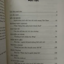 Chứng nhân lịch sử 777278