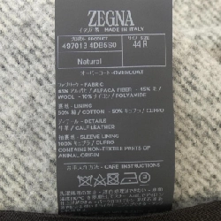 ZEGNA Coat - Hàng hiệu Authentic 887519