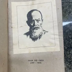 Ông già bến ngự Hồi ký XB 1987 760399