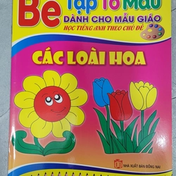 8 cuốn Tô màu cho bé giá sale 530207