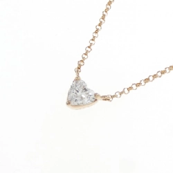 K18PG Dây chuyền hình trái tim kim cương 0.31CT - Hàng hiệu Chính hãng 859787
