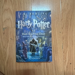 Harry potter 95% new 298945