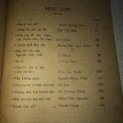 Truyền thuyết về một địa chỉ đỏ 994832