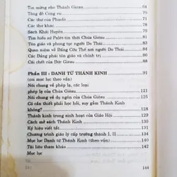 Kiến thức Thánh Kinh🌻 589378