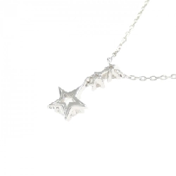 Trang sức Star Jewelry - Dây chuyền đá mặt trăng - Hàng hiệu Authentic 842644